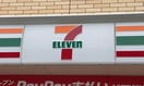 セブンイレブン新潟平島2丁目店(コンビニ)まで995m 日星ビル