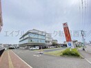 新潟市西区役所(役所)まで2314m エトワール
