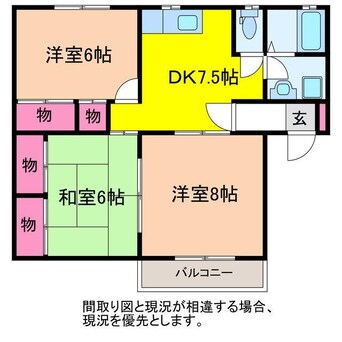 間取図 ウェイブリーコート青山