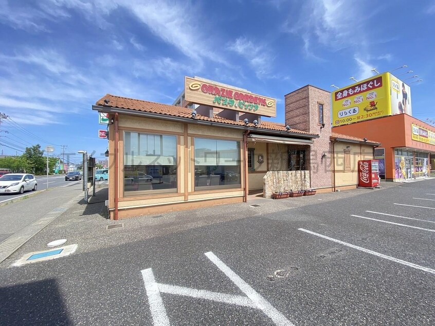 グラッチェガーデンズ新潟小新店(その他飲食（ファミレスなど）)まで353m マイアナ