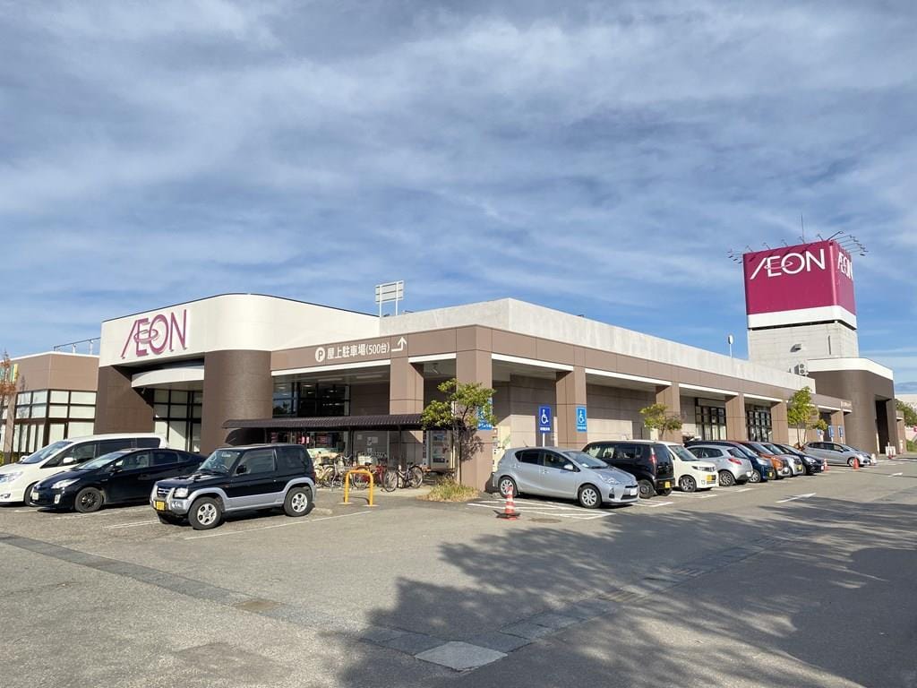 イオン白根店(スーパー)まで1402m グランシェールＣ・Ｄ
