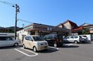 セブンイレブン新潟小針藤山店(コンビニ)まで598m コーポ小針