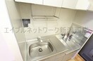  ハイツ宮