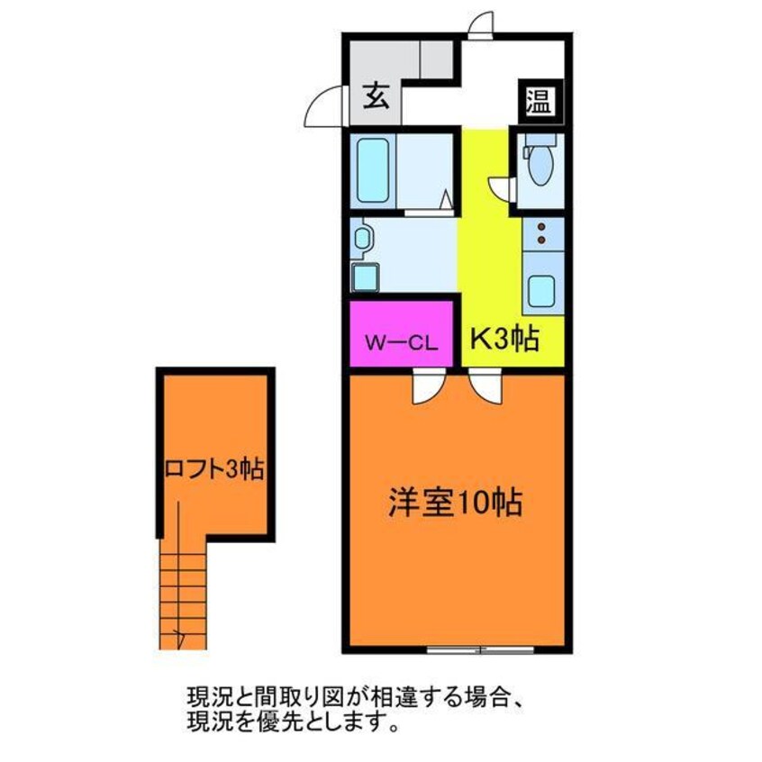 間取図 ビーナスハイツ