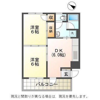 間取図 リバティープラザ小針が丘