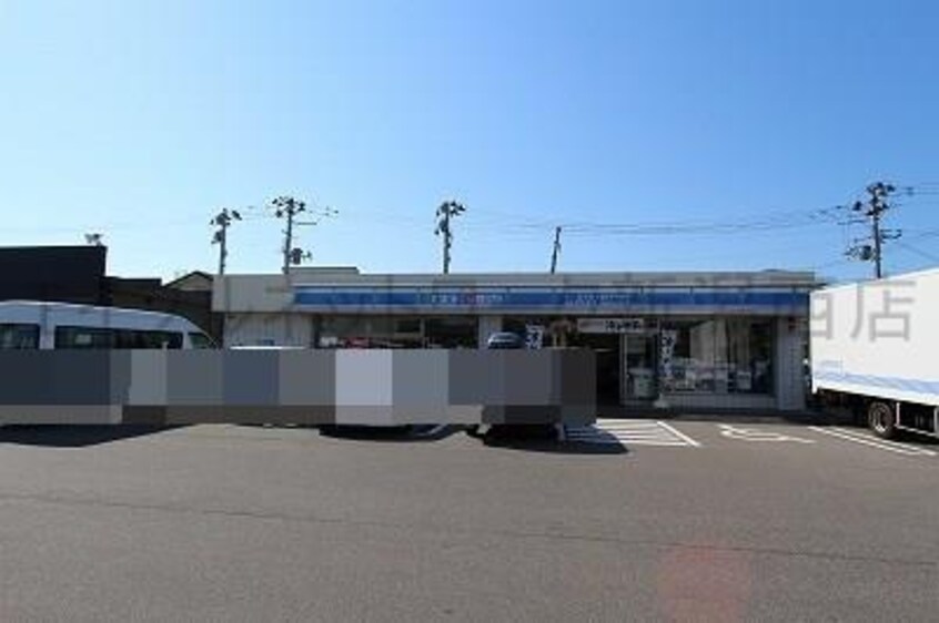 ローソン新潟小針五丁目店(コンビニ)まで822m リバティープラザ小針が丘