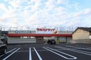 ツルハドラッグ新潟小針西店(ドラッグストア)まで510m リバティープラザ小針が丘