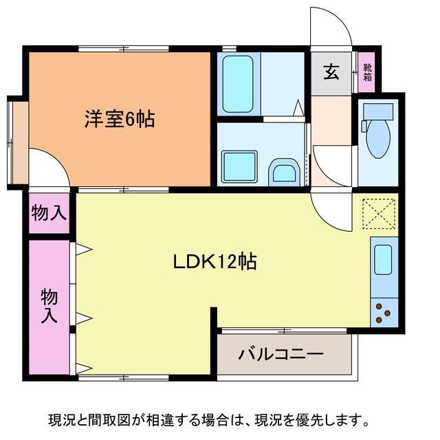 間取り図 クレイデル