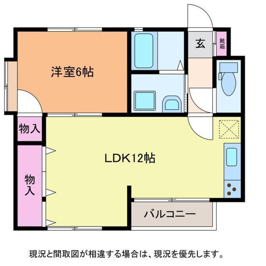 間取図 クレイデル