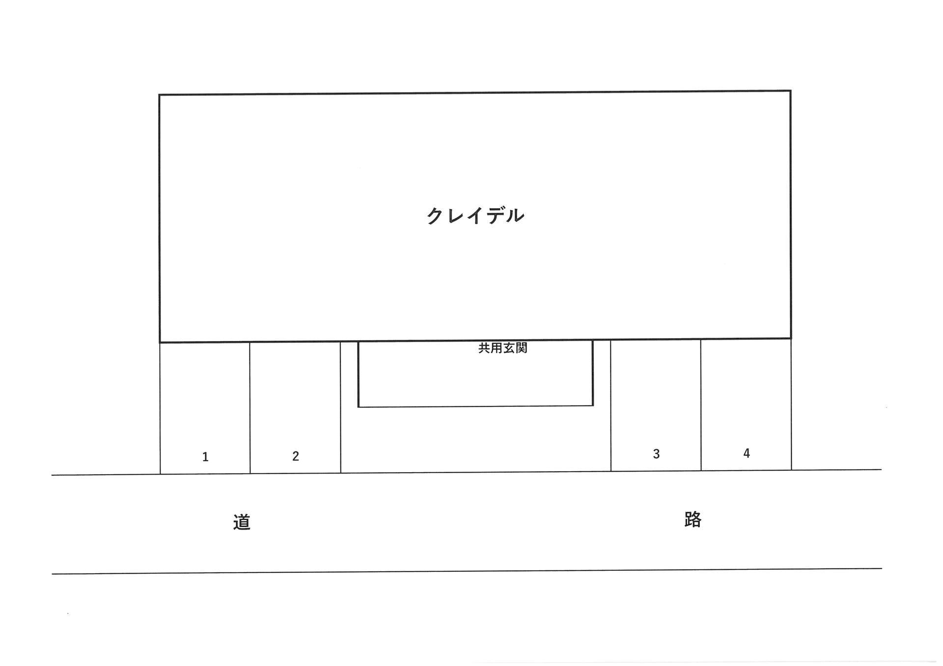  クレイデル