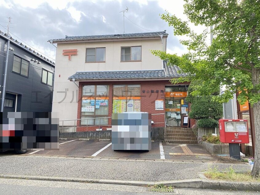 青山郵便局(郵便局)まで377m クレイデル