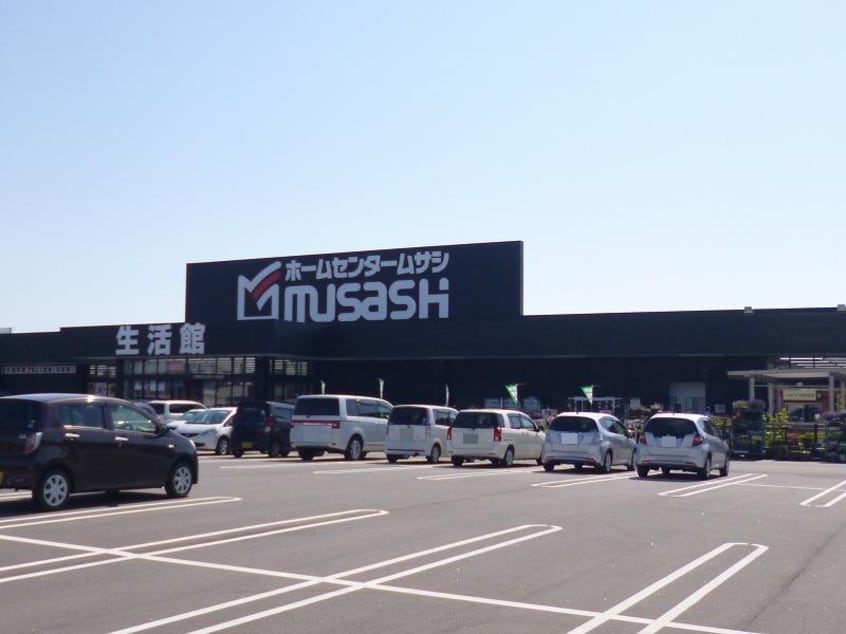 ホームセンタームサシ新潟西店(電気量販店/ホームセンター)まで1142m メゾンセントポーリア