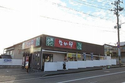 なか卯小針台店(その他飲食（ファミレスなど）)まで300m アクアヒル青山