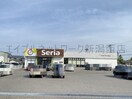 Seria小針店まで1305m Xevo＋R青山新町