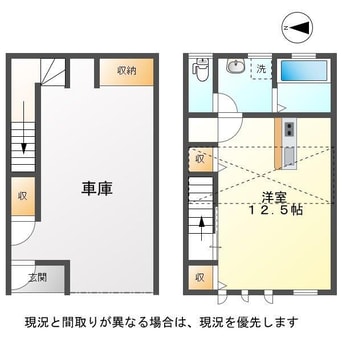 間取図 Ｓ・ＴベースＢ棟