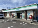 ファミリーマート新潟小針南店(コンビニ)まで656m G-Base