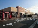 原信亀貝店(スーパー)まで804m スラージュW