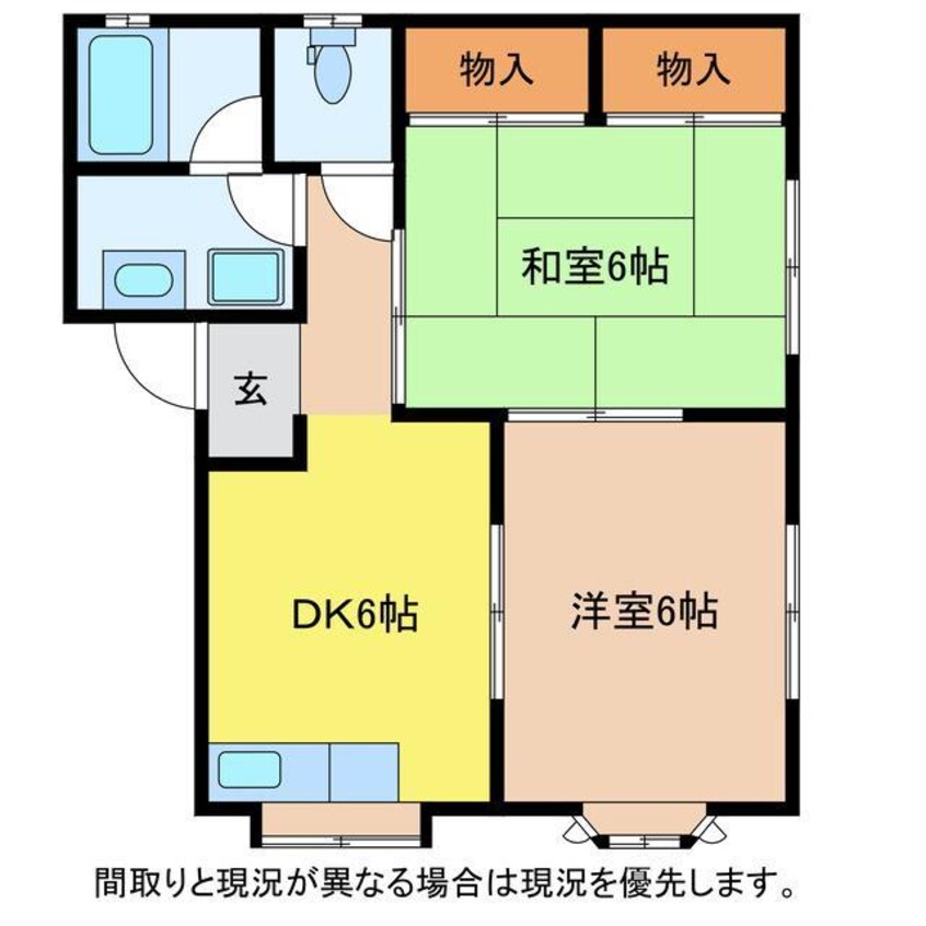 間取図 フローラ青山