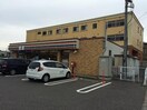 セブンイレブン新潟青山8丁目店(コンビニ)まで600m フローラ青山