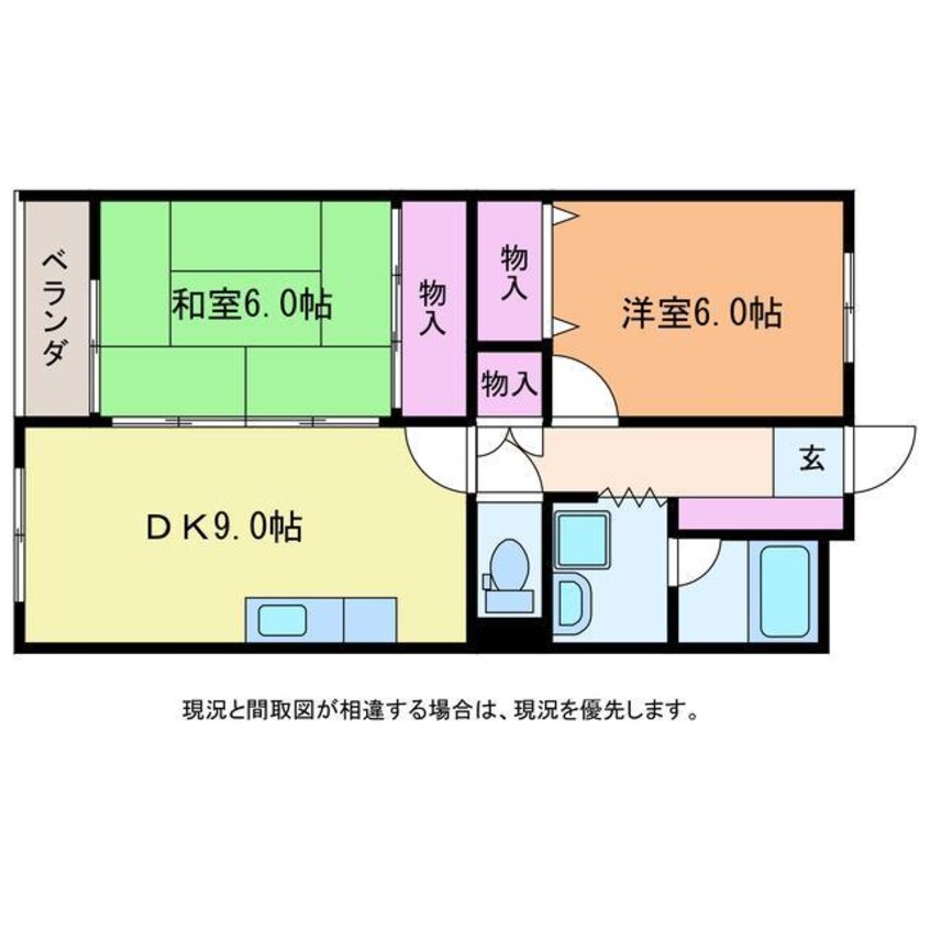 間取図 ピュアタウン坂井砂山