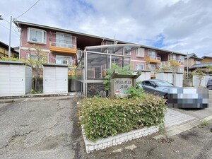 グラングスト青山B棟