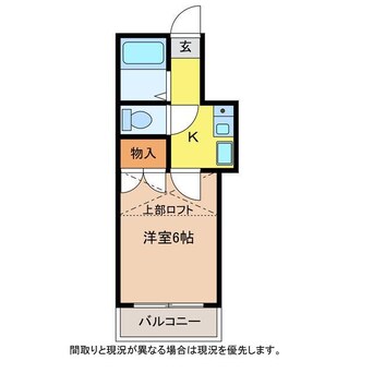 間取図 サンドヒルズ新潟大学