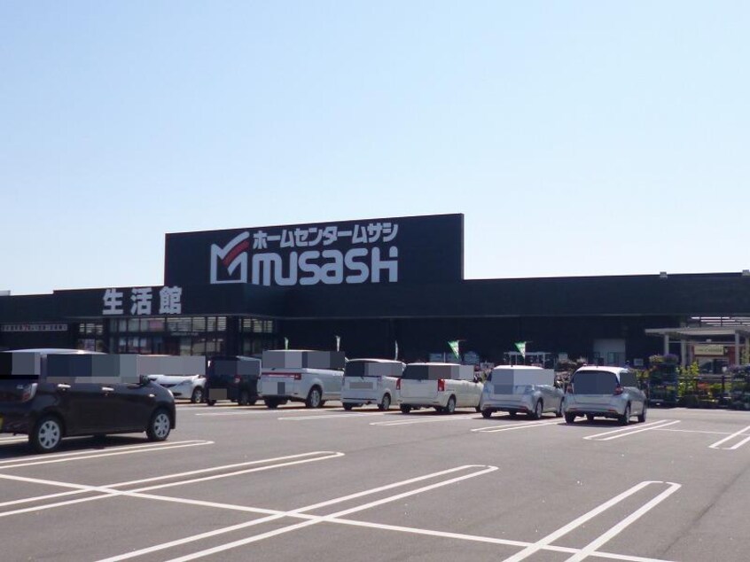 ホームセンタームサシ新潟西店(電気量販店/ホームセンター)まで956m ドゥーエ・グランツ