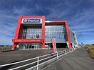 ヤマダデンキテックランド新潟西店(電気量販店/ホームセンター)まで891m ラ・ファイエ