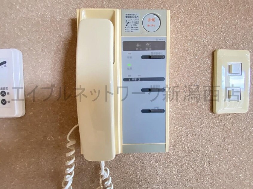  小針浜コンドミニアム
