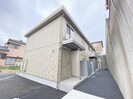 maison sona（メゾン ソナ）の外観
