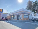 セブンイレブン新潟有明店(コンビニ)まで288m ウエストヒルズ