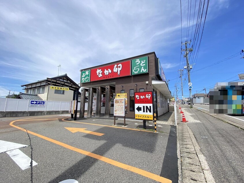 なか卯新潟小針台店(ファストフード)まで1435m ルフィ寺尾A