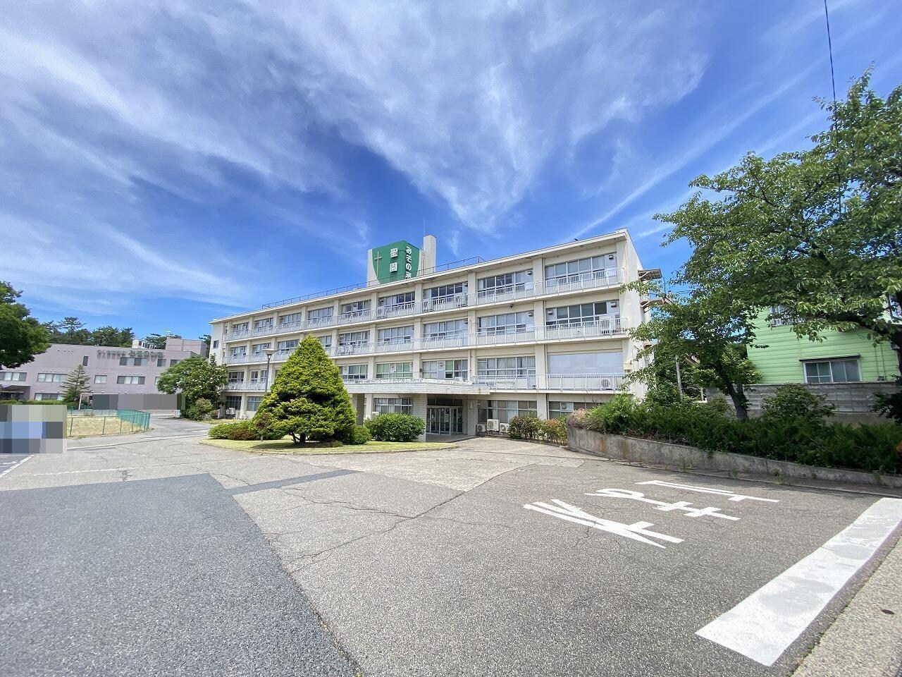 医療法人社団仁和会聖園病院(病院)まで551m サンフラウア