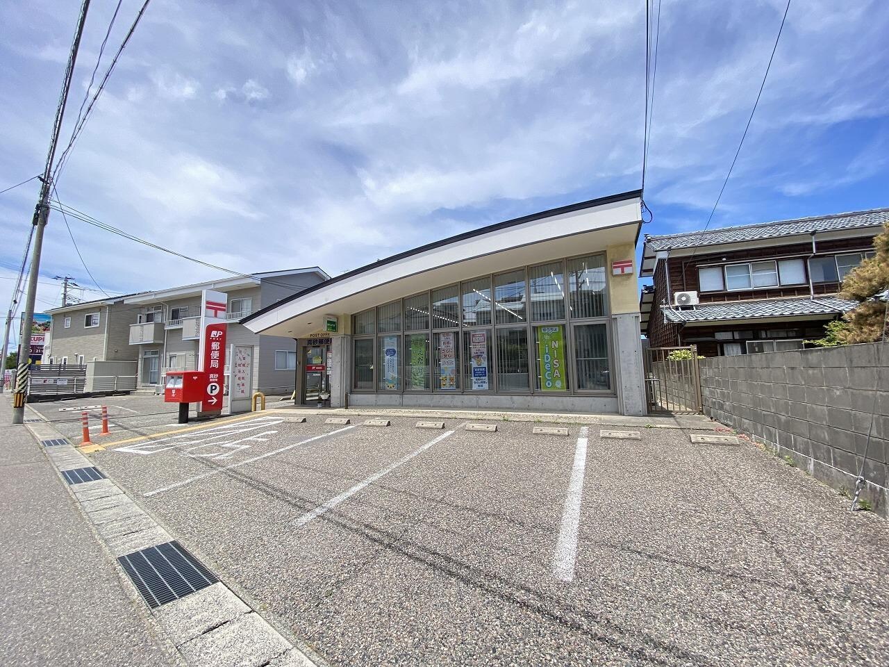 真砂郵便局(郵便局)まで858m サンフラウア