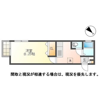 間取図 ヴィラエスペランサ