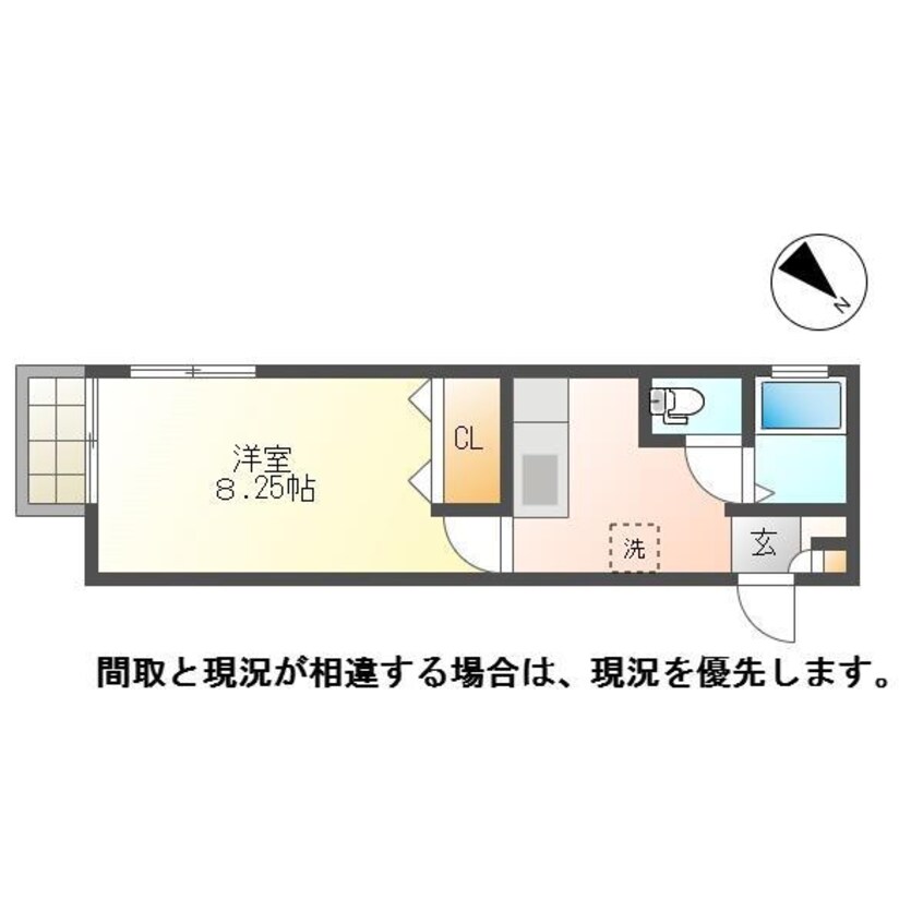 間取図 ヴィラエスペランサ