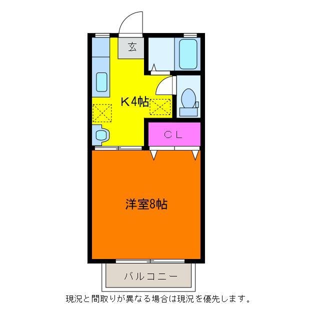 間取り図 ラポール近江
