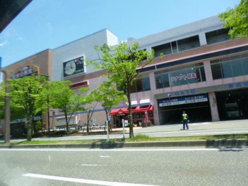 ドン・キホーテ新潟駅南店(ディスカウントショップ)まで973m サンテラス天神