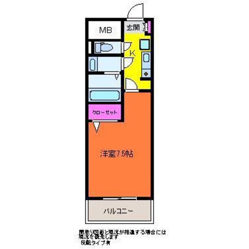 間取図 夢ランドワイズテラス笹口