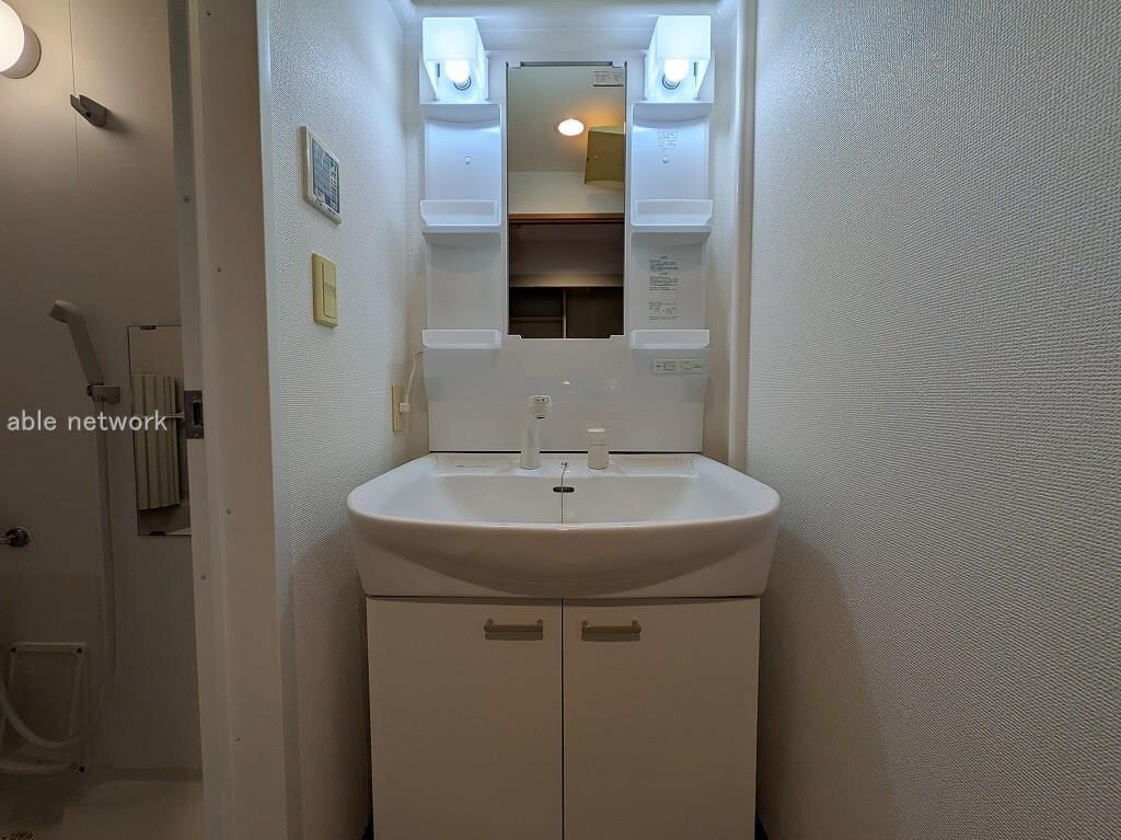  夢ランドワイズテラス笹口