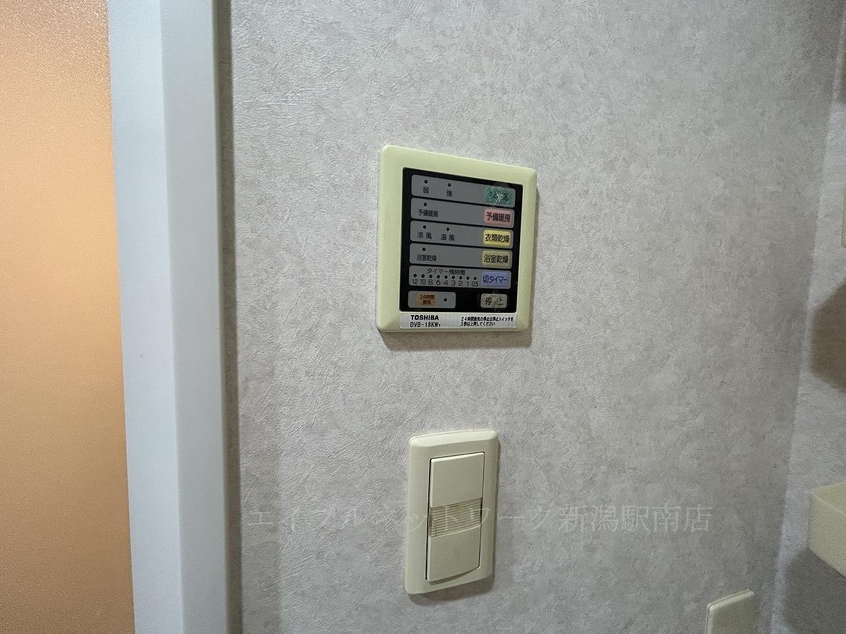  夢ランドワイズテラス笹口