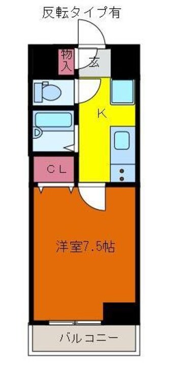 間取図 オルザス新潟