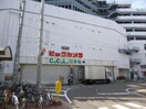 ビックカメラ新潟店(電気量販店/ホームセンター)まで628m オルザス新潟
