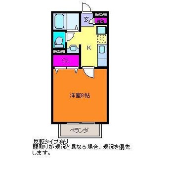 間取図 サンロイヤル白山浦