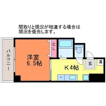 間取図 マンションアスカ