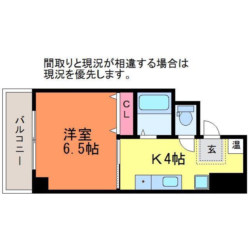 間取図 マンションアスカ