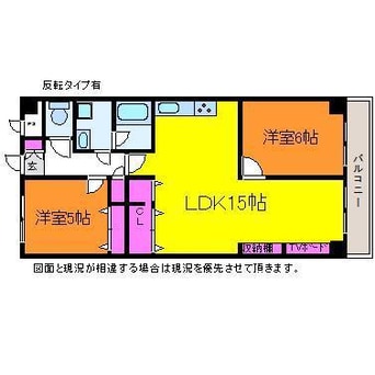 間取図 ホポロ東万代