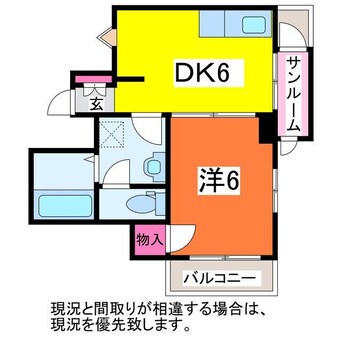 間取図 リバティープラザ東大通