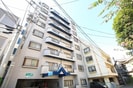 リバティープラザ東大通の外観