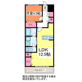 間取図 アドラブール文京町